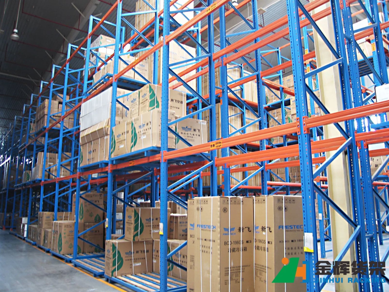 heavy duty pallet rack system installed in warehouse showing high density storage layout heavy duty pallet rack system installed in warehouse showing high density storage layout